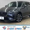 mazda cx-3 2019 CFJ1026439 image 1