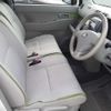 toyota pixis-space 2016 -TOYOTA--Pixis Space L575A-0049312---TOYOTA--Pixis Space L575A-0049312- image 9