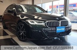 bmw 5-series 2024 CFJ1505388