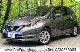 nissan note 2020 quick_quick_HE12_HE12-315409