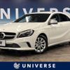 mercedes-benz a-class 2017 -MERCEDES-BENZ--Benz A Class DBA-176042--WDD1760422V196021---MERCEDES-BENZ--Benz A Class DBA-176042--WDD1760422V196021- image 1