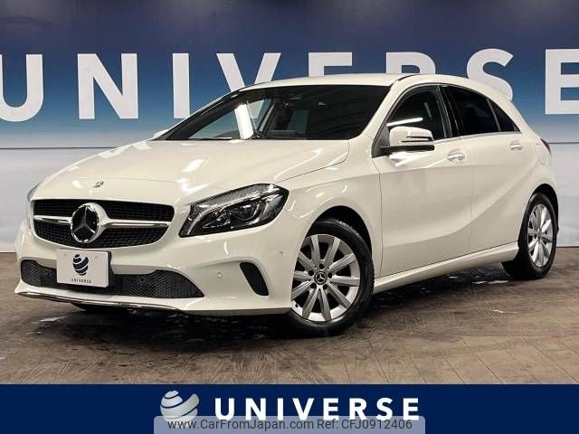 mercedes-benz a-class 2017 -MERCEDES-BENZ--Benz A Class DBA-176042--WDD1760422V196021---MERCEDES-BENZ--Benz A Class DBA-176042--WDD1760422V196021- image 1