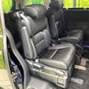 honda odyssey 2019 CFJ1509905 image 10