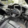bmw 5-series 2019 -BMW--BMW 5 Series CLA-JA20P--WBAJA92040BN72189---BMW--BMW 5 Series CLA-JA20P--WBAJA92040BN72189- image 18