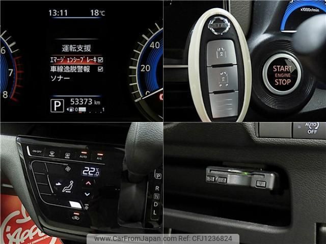 nissan dayz 2020 quick_quick_5BA-B43W_B43W-0031350 image 2
