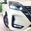 nissan serena 2019 -NISSAN--Serena DAA-HFC27--HFC27-057157---NISSAN--Serena DAA-HFC27--HFC27-057157- image 14