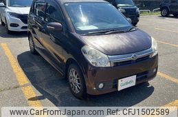 daihatsu mira 2010 -DAIHATSU--Mira DBA-L275S--L275S-2089832---DAIHATSU--Mira DBA-L275S--L275S-2089832-