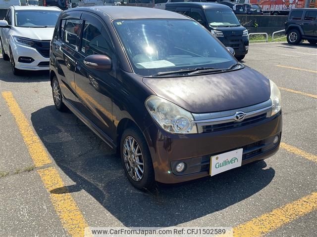 daihatsu mira 2010 CFJ1502589 image 1