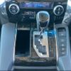 toyota vellfire 2015 -TOYOTA 【静岡 301ﾁ2995】--Vellfire AYH30W--0015959---TOYOTA 【静岡 301ﾁ2995】--Vellfire AYH30W--0015959- image 20