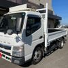 mitsubishi-fuso canter 2020 CFJ1800200 image 2