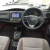 toyota corolla-axio 2017 quick_quick_DAA-NKE165_NKE165-7146177 image 9