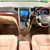 toyota alphard 2011 -TOYOTA--Alphard DBA-ANH20W--ANH20-8184485---TOYOTA--Alphard DBA-ANH20W--ANH20-8184485- image 3