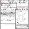 mercedes-benz slc 2020 quick_quick_DBA-172431_W1K1724312F173165 image 21