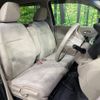 honda n-wgn 2014 -HONDA--N WGN DBA-JH2--JH2-1007461---HONDA--N WGN DBA-JH2--JH2-1007461- image 8