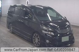 toyota vellfire 2015 quick_quick_DBA-ANH20W_ANH20-8357636