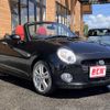 daihatsu copen 2020 CFJ1649352 image 7