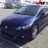 honda stream 2009 -HONDA--Stream RN8--3101044---HONDA--Stream RN8--3101044- image 13