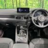 mazda cx-5 2022 quick_quick_KFEP_KFEP-507513 image 2