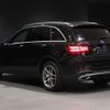 mercedes-benz glc-class 2018 -MERCEDES-BENZ 【北見 300ﾅ4680】--Benz GLC 253946--2F327013---MERCEDES-BENZ 【北見 300ﾅ4680】--Benz GLC 253946--2F327013- image 8