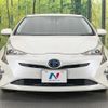 toyota prius 2017 CFJ1781383 image 14
