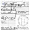mitsubishi-fuso canter 2006 CFJ0494675 image 3