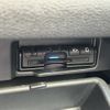 nissan serena 2016 -NISSAN--Serena DAA-GFC27--GFC27-008709---NISSAN--Serena DAA-GFC27--GFC27-008709- image 5