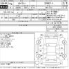 nissan skyline 2014 -NISSAN--Skyline ZV37-102921---NISSAN--Skyline ZV37-102921- image 3