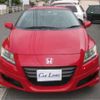 honda cr-z 2010 -HONDA 【岐阜 330ﾇ8039】--CR-Z ZF1--ZF1-1009015---HONDA 【岐阜 330ﾇ8039】--CR-Z ZF1--ZF1-1009015- image 35