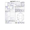 mazda axela 2013 -MAZDA 【新潟 301ﾆ4115】--Axela DBA-BM5FS--BM5FS-100384---MAZDA 【新潟 301ﾆ4115】--Axela DBA-BM5FS--BM5FS-100384- image 3