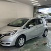 nissan note 2019 -NISSAN--Note E12-635690---NISSAN--Note E12-635690- image 1