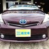 toyota prius-α 2014 CFJ1840000 image 2