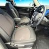 mini mini-others 2018 CFJ1796735 image 9