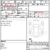toyota hiace-van 2021 quick_quick_QDF-GDH206V_GDH206-2015669 image 5