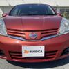 nissan note 2009 -NISSAN--Note DBA-E11--E11-453086---NISSAN--Note DBA-E11--E11-453086- image 9