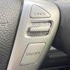 nissan serena 2014 -NISSAN--Serena DAA-HFC26--HFC26-207075---NISSAN--Serena DAA-HFC26--HFC26-207075- image 6