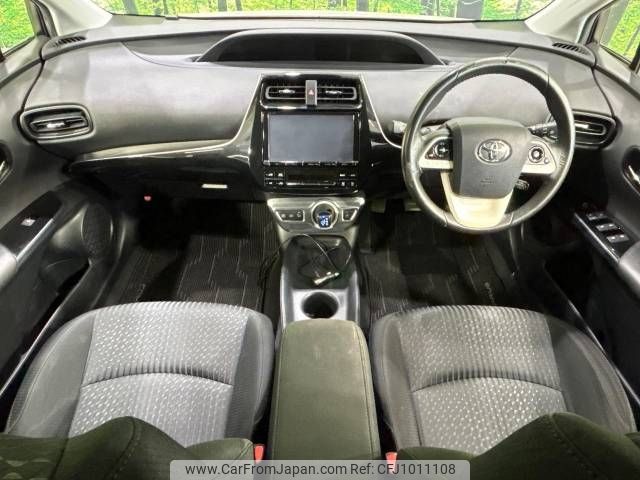 toyota prius 2016 -TOYOTA--Prius DAA-ZVW50--ZVW50-6018351---TOYOTA--Prius DAA-ZVW50--ZVW50-6018351- image 2