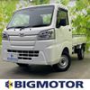daihatsu hijet-truck 2020 quick_quick_EBD-S510P_S510P-0299089 image 1
