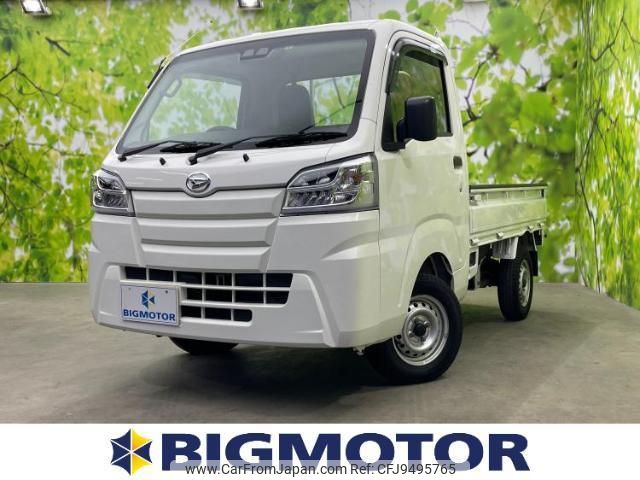 daihatsu hijet-truck 2020 quick_quick_EBD-S510P_S510P-0299089 image 1