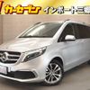 mercedes-benz v-class 2021 -MERCEDES-BENZ--Benz V Class 3DA-447811C--W1V44781123793709---MERCEDES-BENZ--Benz V Class 3DA-447811C--W1V44781123793709- image 1