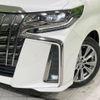 toyota alphard 2021 -TOYOTA--Alphard 3BA-AGH30W--AGH30-0392515---TOYOTA--Alphard 3BA-AGH30W--AGH30-0392515- image 14