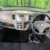 suzuki wagon-r 2011 -SUZUKI--Wagon R DBA-MH23S--MH23S-728215---SUZUKI--Wagon R DBA-MH23S--MH23S-728215- image 2