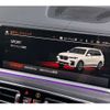 bmw x7 2020 -BMW 【多摩 341ﾗ 912】--BMW X7 3DA-CW30--WBACW820009C22752---BMW 【多摩 341ﾗ 912】--BMW X7 3DA-CW30--WBACW820009C22752- image 7