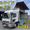 hino ranger 2009 quick_quick_BKG-FD7JMYA_FD7JMY-12004 image 1