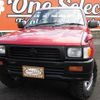 toyota hilux 1994 CVCP20200614202517102113 image 43
