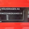 volkswagen polo 2019 -VOLKSWAGEN--VW Polo ABA-AWCZP--WVWZZZAWZKU040310---VOLKSWAGEN--VW Polo ABA-AWCZP--WVWZZZAWZKU040310- image 10