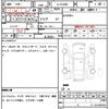 toyota hilux-surf 1992 quick_quick_Q-LN130W_7009119 image 7