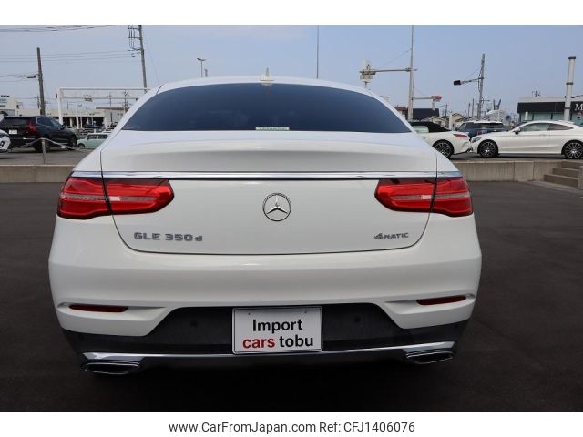 mercedes-benz gle-class 2018 -MERCEDES-BENZ--Benz GLE 166024--WDC2923242A120660---MERCEDES-BENZ--Benz GLE 166024--WDC2923242A120660- image 2