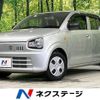 suzuki alto 2019 -SUZUKI--Alto DBA-HA36S--HA36S-521812---SUZUKI--Alto DBA-HA36S--HA36S-521812- image 1