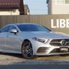 mercedes-benz cls-class 2019 CFJ1859769 image 1