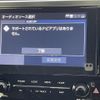 toyota alphard 2022 -TOYOTA--Alphard 3BA-AGH30W--AGH30-0405060---TOYOTA--Alphard 3BA-AGH30W--AGH30-0405060- image 17